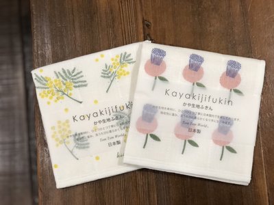 發現花園 日本選物~日本製 KAYA 蚊帳生地抹布 碗盤巾～小黃花 / 粉紫花