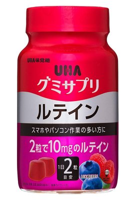 日本 UHA 味覺糖 水果軟糖 葉黃素 30日(藍莓口味)