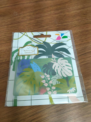 Easy Card-LIFE WITH GREEN植物樂園悠遊卡-熱帶綠(龜背芋)