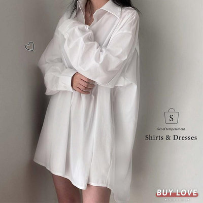 寬鬆慵懶長版白襯衫 襯衫 外套 上衣 女裝 女上衣【FT8509】