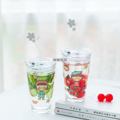 韓國ins風玻璃水杯簡約清新森系喝水杯子學生創意個性潮流吸管杯-琳瑯百貨
