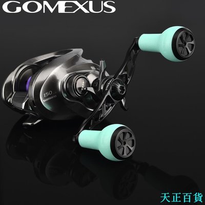 CC小铺【Gomexus】小烏龜搖臂100mm | 適用shimano daiwa abu捲線器手臂釣魚改裝BDH