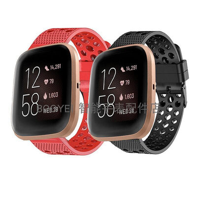 手錶配件 錶帶Fitbit Versa2手表替換表帶 Lite時尚運動軟硅膠TPU防水透氣腕帶