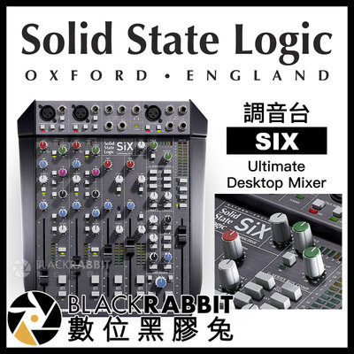 數位黑膠兔【 Solid State Logic Six 調音台 】 工作室 控制台 混音機 錄音 壓縮機 監聽 舞台