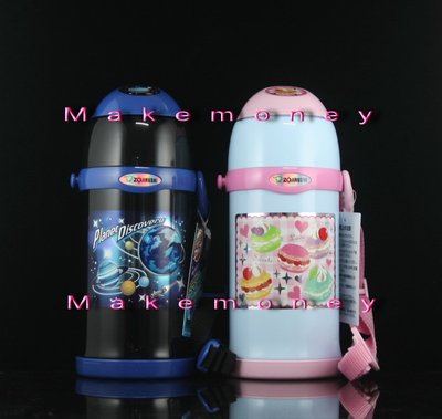 新款 ZOJIRUSHI 象印 SC-ZT60 童用2WAY 不鏽鋼保溫保冷瓶 0.6L 雙蓋兩用兒童水壺 公司貨