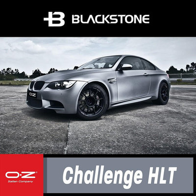 [黑食研創]OZ RACING Challenge HLT 五孔/六孔 18 吋 輕量化 鋁圈
