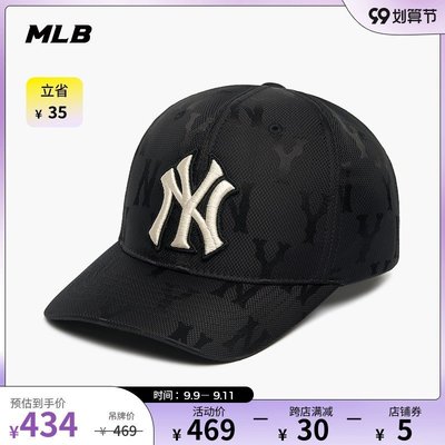 【熱賣精選】MLB官方 男女硬頂棒球帽NY復古老花時尚鴨舌帽21年秋季新款CPM02