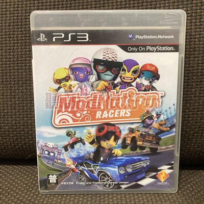 中文版 近無刮 PS3 摩登大賽車 ModNation Racers 正版 遊戲 9 D39