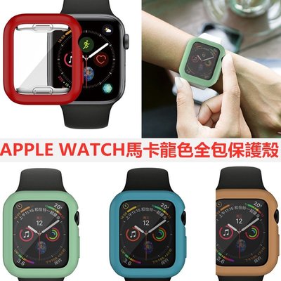 適用於iWatch Series1 2 3 4 5代保護套Apple Watch蘋果手錶保護套馬卡龍TPU手錶防摔保護軟