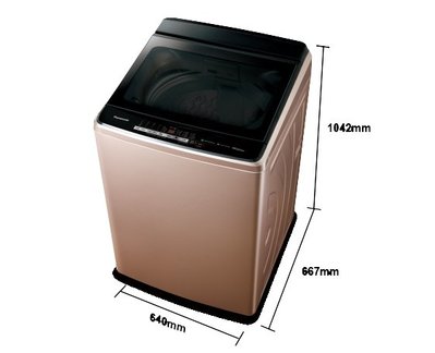 【大邁家電】國際牌 NA-V150GB-PN(玫瑰金) 15KG 變頻直立式洗衣機 ~12/12-明年1/11出遠門不在