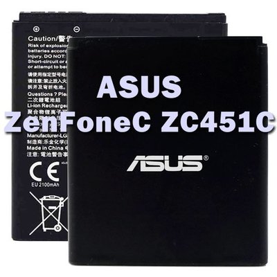 ASUS ZenFone C ZC451CG 原廠電池B11P1421 2100mAh手機內置電池
