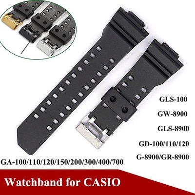 森尼3C-16mm橡膠錶帶H型表扣 適配G Shock GA-100 110 GD-100 G-8900 GLS-100 8900-品質保證