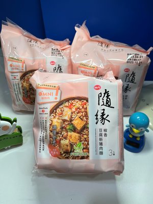 隨緣  椒香豆腐新豬肉麵  3入一袋  (超取限6袋)補貨中