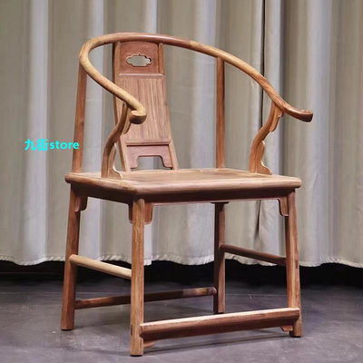 九街store新款緬甸花梨木太師椅中式靠背椅紅木家具大果紫檀安思遠圈椅明式椅子
