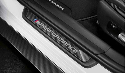 【樂駒】G01 F97 M-Performance 原廠 碳纖維 套件 迎賓 踏板 加裝 精品 套件