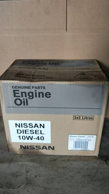 【日產 NISSAN】Diesel Engine、10W40、合成機油、日產機油、5L/罐、3罐/箱【泰國進口】滿箱區