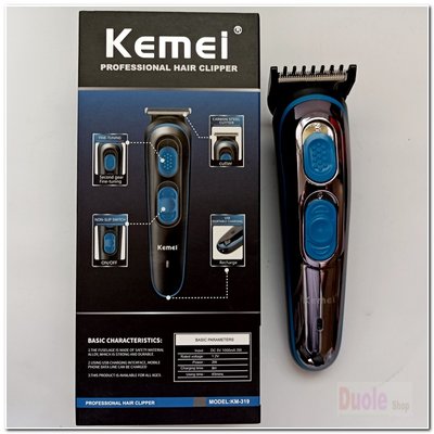新款USB科美KM-319專業理髮剪/微調電推剪 KEMEI 科美專業理髮 理剪