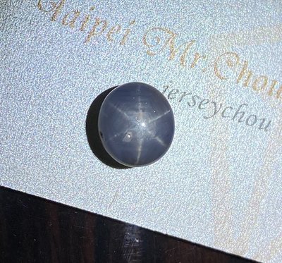 【台北周先生】收藏品！天然藍寶星石 17.42克拉 星光藍寶石 天空藍色 無燒 星線強烈 玻璃體 乾淨透美