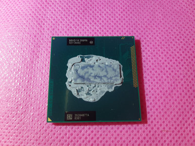 格里菲樂園 ~ Intel Core i7 3610QM 3.3G  筆電用 CPU