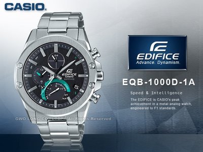 CASIO 手錶專賣店 EQB-1000D-1A EDIFICE 太陽能藍牙三眼男錶 藍寶石玻璃 EQB-1000D