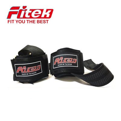 【Fitek 健身網】護腕型強力助力帶一對/2合1握力帶/拉力帶/舉重帶☆啞鈴、長槓、重訓適用