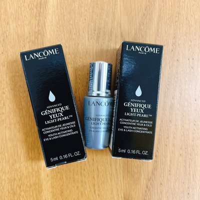 超未來肌因冰珠亮眼粹 5ml 蘭蔻 LANCOME 蝴蝶小舖 大眼 冰珠 亮眼 眼霜 眼粹