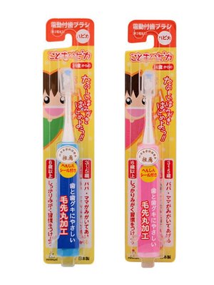 日本直購 現貨 阿卡將 兒童 電動牙刷 3歲以上適用 幼童