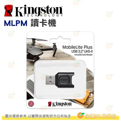 金士頓 Kingston MLPM 讀卡機 USB 3.2 UHS-II UHS-I microSDXC TF 記憶卡用