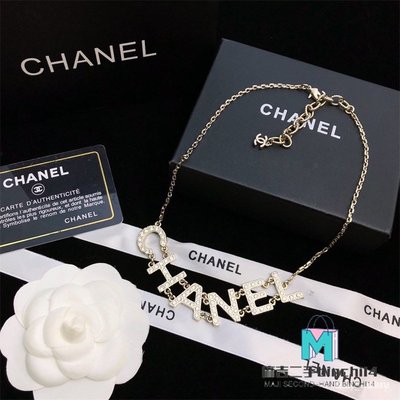 【二手】正品-Chanel 香奈兒21新款choker風 Logo字母鑲鑽項鍊鎖骨鏈熱巴同款