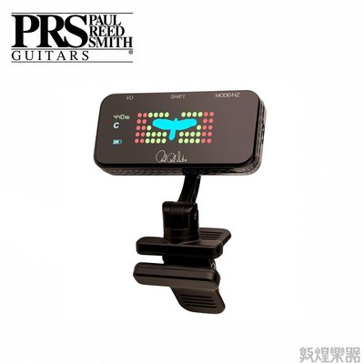 PRS Clip-On Headstock 夾式調音器【DD二館】