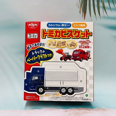 日本 NISSIN 日清 TOMICA 汽車餅乾 40g 有6款車子造型可以組合 隨機出貨