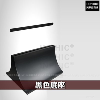 INPHIC-大型DM架不鏽鋼展示立牌廣告看板立式展示架展示牌百貨大廳海報架-黑色底座_NHD3245B