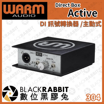 數位黑膠兔【 Warm Audio Direct Box Active DI 訊號轉換器 /主動式 】樂器 表演 調音