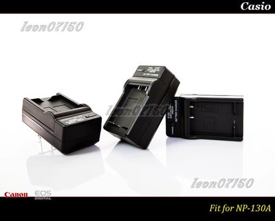 【特價促銷】全新Casio NP-130A 充電器 For EX-ZR1200 / EX-ZR1500