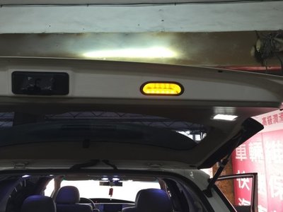 (柚子車舖) 2013-2018 RAV4 4代/4.5代 尾門 LED 閃爍 警示燈 防撞燈 台製 可到府安裝 b