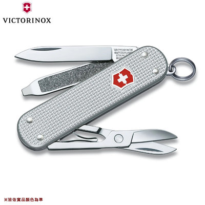 【大山野營】瑞士維氏 Victorinox VICT-0.6221.26 瑞士刀 瑞士軍刀 口袋刀 工具刀 摺疊刀 野外