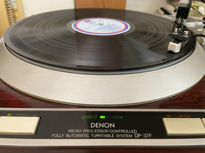 Denon DP-37F 日本天龍全自動直驅黑膠唱盤Automatic Direct Drive Turntable; 附新唱針；無防塵蓋