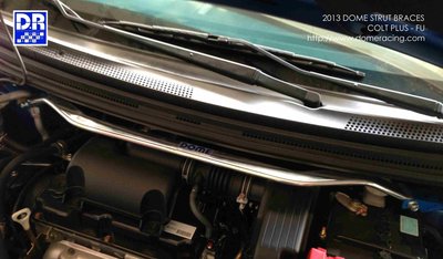 『通信販售』D.R DOME RACING 三菱 COLT PLUS 引擎室拉桿 高強度鋁合金 小可 COLTPLUS