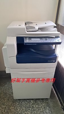 台中南區東區太平大里租賃彩色影印機噴墨印表機出租FUJI XEROX DocuCentre S2520全錄黑白影印機