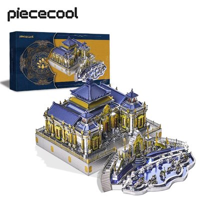 Piececool 3D 金屬拼圖 圓明園 傳統建築模型 套件 積木