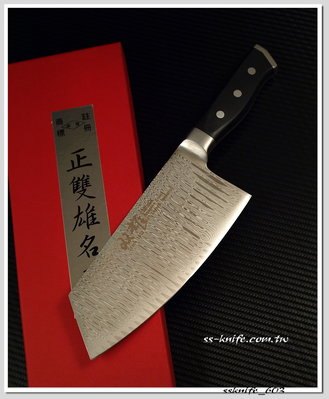 雙雄《 玉桂刀》67層大馬鋼 型號:ssknife_603