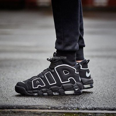 Air More Uptempo 男的價格推薦- 2023年10月| 比價比個夠BigGo