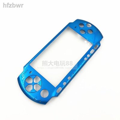 西米の店店家推薦 PSP3000面蓋PSP上殼PSP機殼三代外殼PSP3000配件藍銀白黑透明