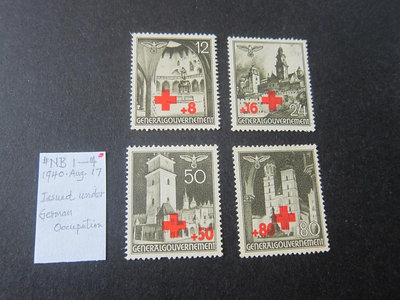 【雲品14】波蘭Poland 紅十字會,防癆,護士醫生郵票 MNG 庫號#B528 14154