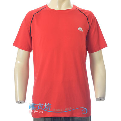 ※唯衣坊※【機能服飾品牌MOUNEXP】男 紅色 吸濕排汗ㄒ˙40胸#41444