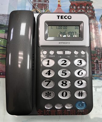 【NICE-達人】 【免運/含稅】TECO 東元 XYFXC013 來電顯示有線電話機_鐵灰色