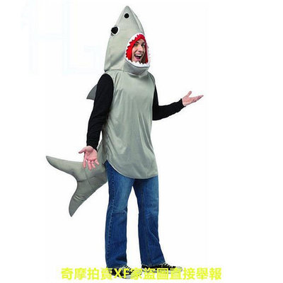 ☆瘋狂派對☆萬聖節服裝/海洋動物服裝/鯊魚服裝/成人鯊魚裝/大人鯊魚裝