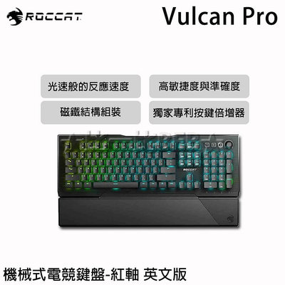 ✦比一比BEB✦【Roccat 德國冰豹】Vulcan Pro 機械式電競鍵盤-紅軸 英文版