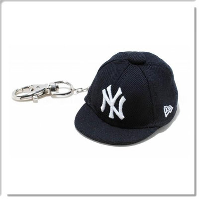 【ANGEL NEW ERA 】MLB NY 紐約洋基 帽子 鑰匙圈  深藍色 限量 收藏 可掛包包 正版 棒球帽