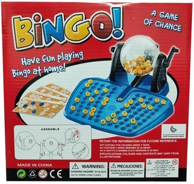 小羅玩具批發-900759 盒裝90球搖獎機 益智迷你型賓果機 開獎機 手動Bingo (876)